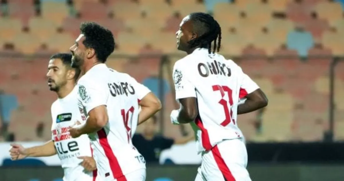 الزمالك يصل كيجالي استعدادًا لمواجهة الجيش الرواندي في دوري الأبطال