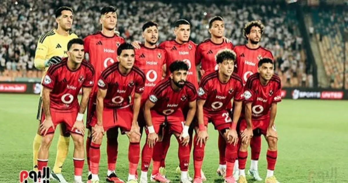 الأهلي يخطو نحو الكونفدرالية: سيناريوهات التأهل أمام كيتارا