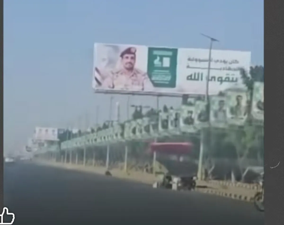 شوارع الموت في صنعاء.. الحوثيون يحولون العاصمة إلى معرض مفتوح لصور مئات القتلى