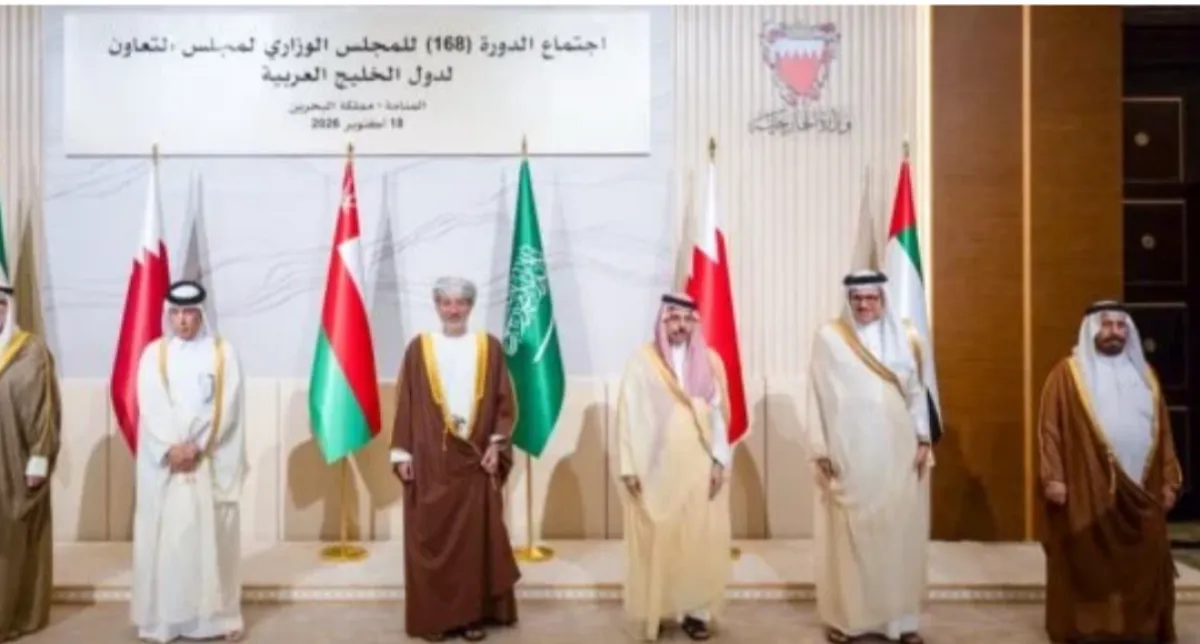 "التعاون الخليجي" يدعو لتصنيف الحوثيين جماعة إرهابية ويؤكد دعم اليمن ووحدته