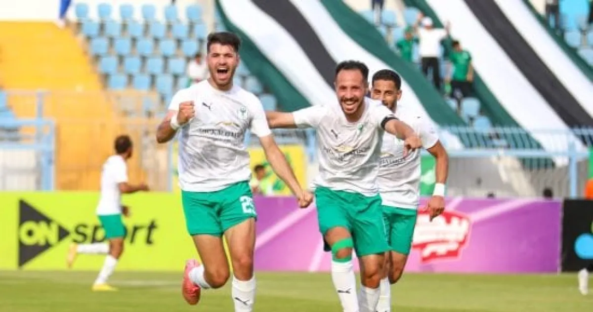 قائمة المصري تضم 22 لاعبًا لمواجهة أبو قير للأسمدة