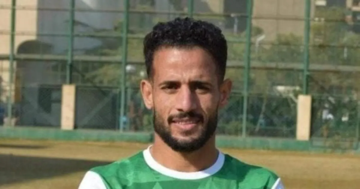 حمزاوي يغيب عن بترول أسيوط أمام الزمالك بسبب نزلة برد