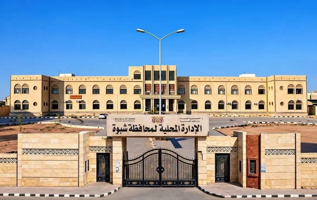 مقتل 53 مجنداً وإصابة 200 بهجوم حوثي على معسكر في شبوة