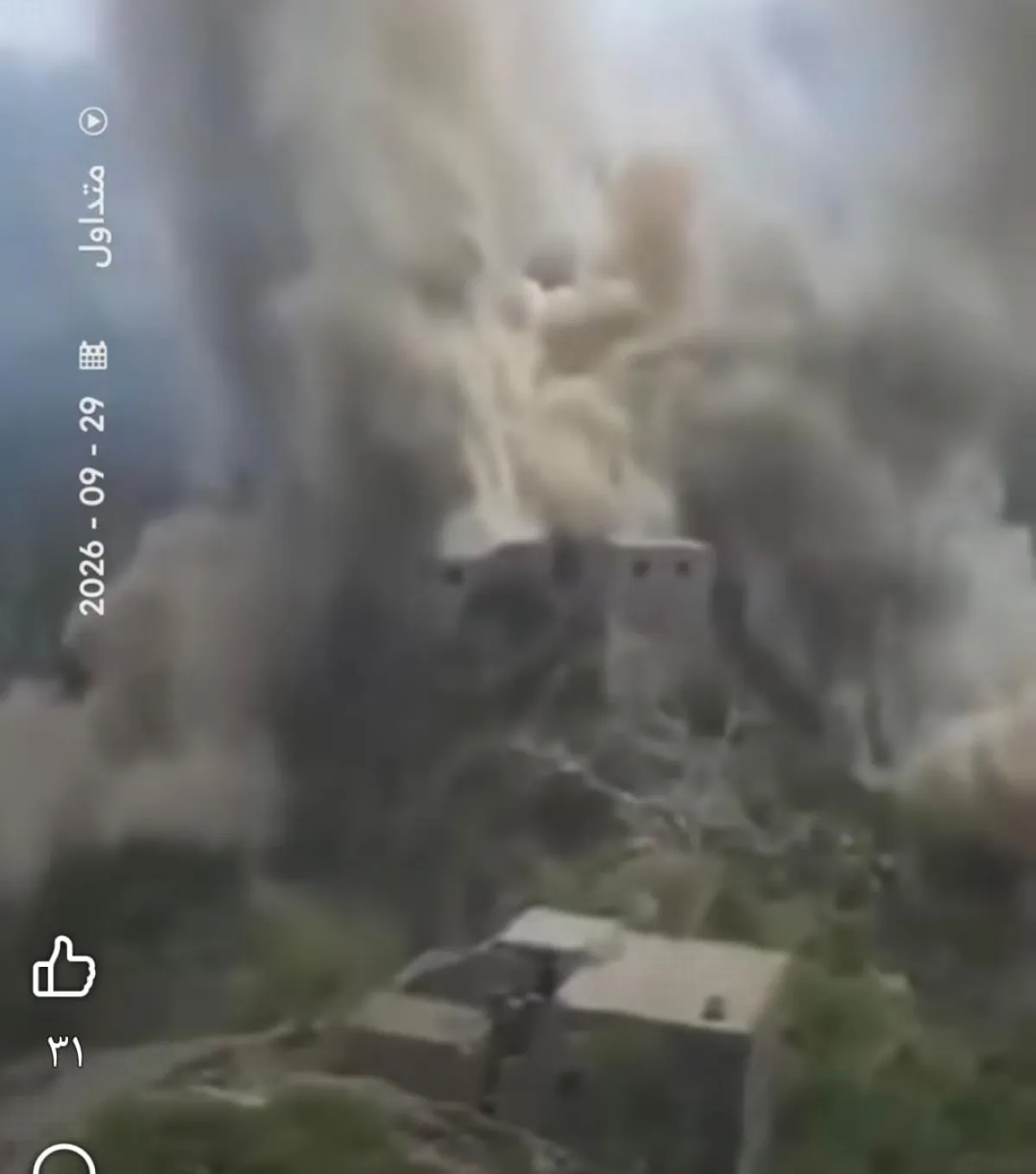 الحوثي يفجر منازل المواطنين في الحجرية - تعز..  انتقام وارهاب منظم ضد حاضنة رافضة لفكره الطائفي