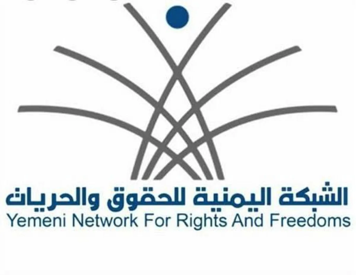 مليشيا الحوثي ترتكب 109 انتهاكات في تعز خلال 48 ساعة