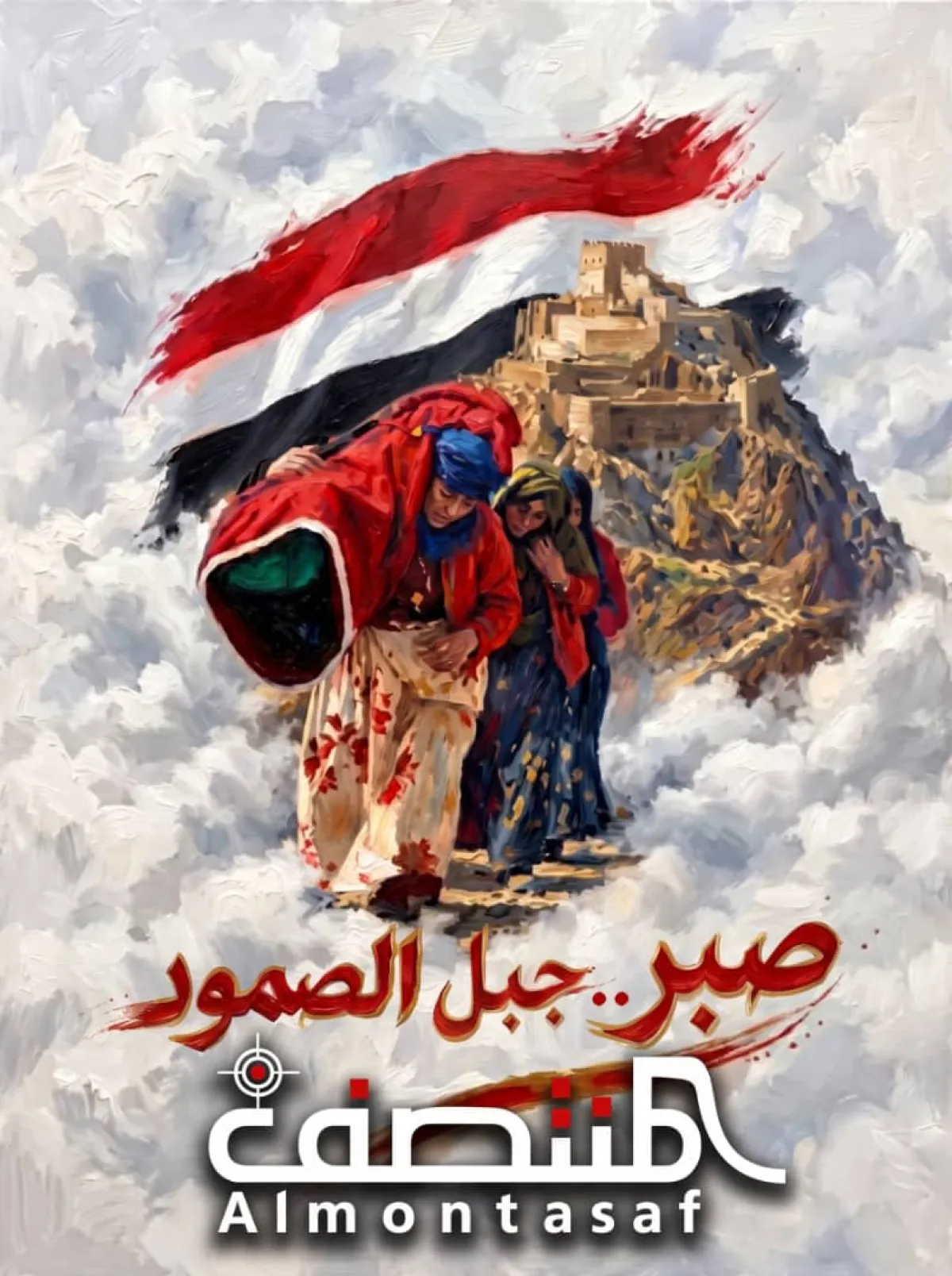محور تعز يكشف مستجدات الجبهات..  معارك عنيفة غرب المدينة وغارات جوية تستهدف مواقع وعناد عصابة الحوثي