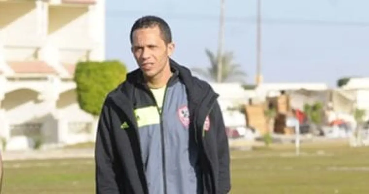 "العندليب" عبد الحليم علي: مسيرة أسطورية في الزمالك