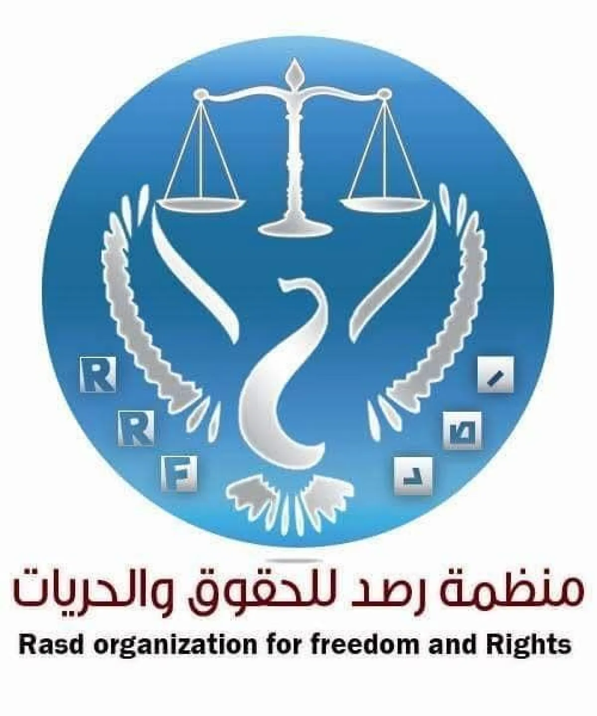 منظمة حقوقية: حصار تعز يهدد حياة 1110 مرضى بالفشل الكلوي وينذر بكارثة إنسانية