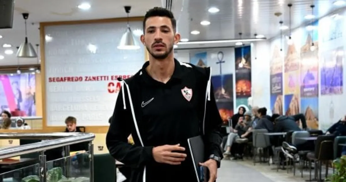 أزمة سهرة ثلاثي الزمالك في رواندا: عقوبة مالية ضخمة بانتظارهم
