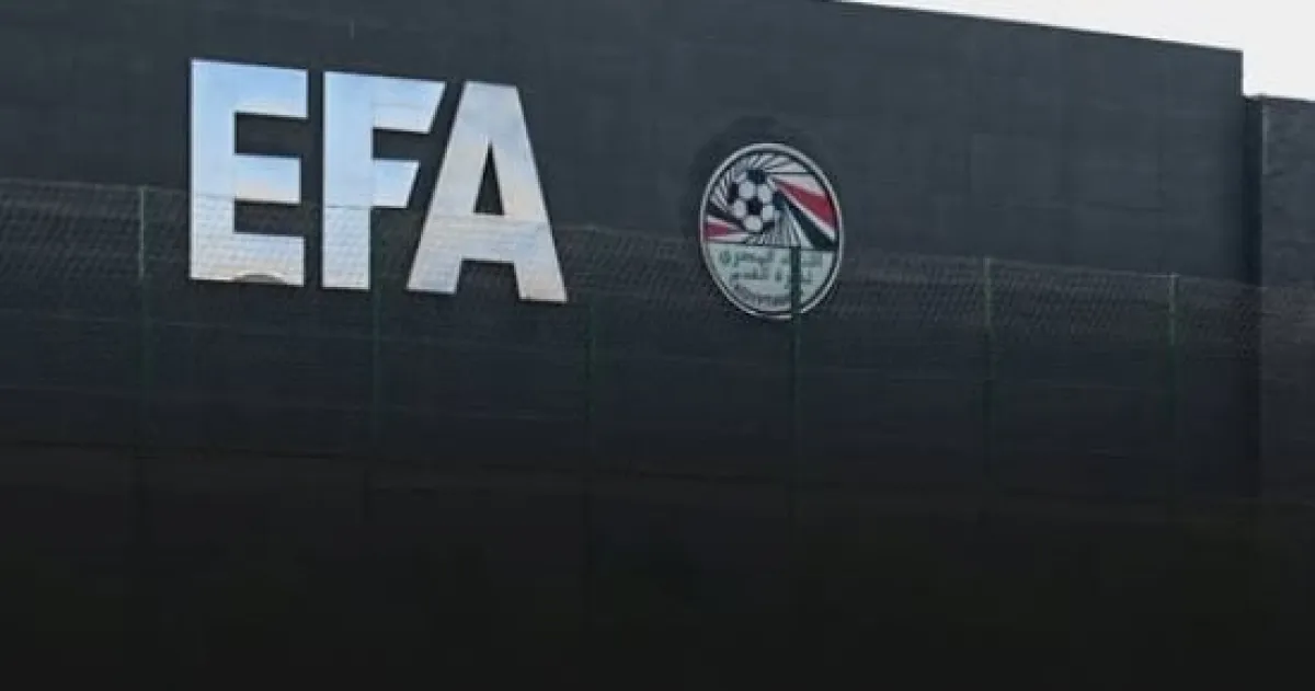 ورشة عمل FIFA حول انتقالات اللاعبين الدولية تستضيفها مصر