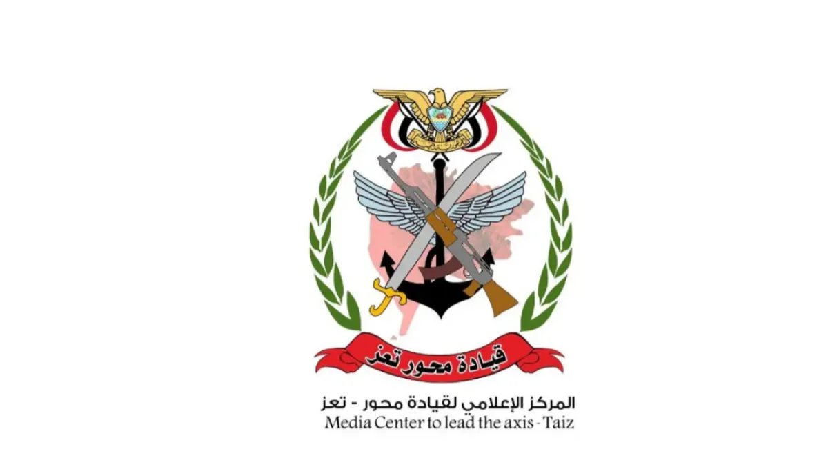 في جريمة حرب جديدة.. الشعبة القانونية بتعز تكشف تمثيل الحوثيين بجثامين الشهداء بمواد حارقة