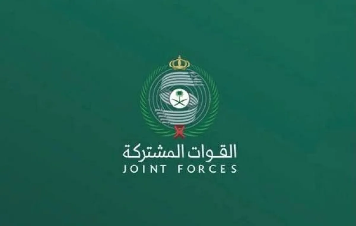 التحالف يحبط هجوماً حوثياً واسعاً فجر اليوم.. اعتراض وتدمير 3 صواريخ باليستية و4 مسيرات