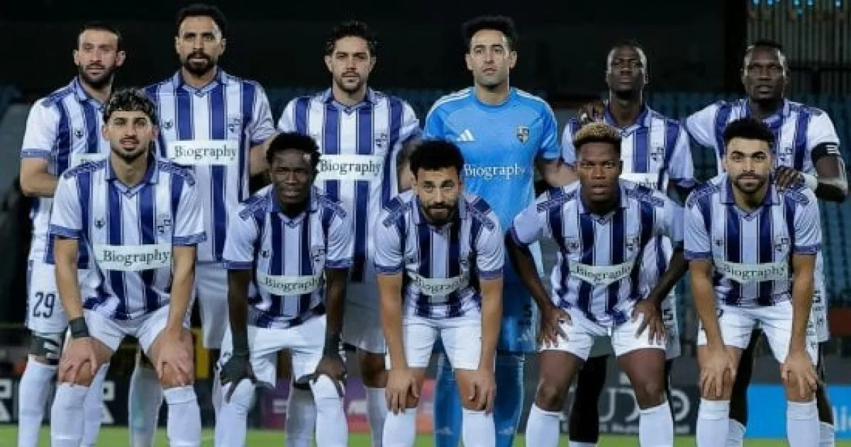 المقاولون يضاعف المكافآت للاعبيه قبل مواجهة الزمالك
