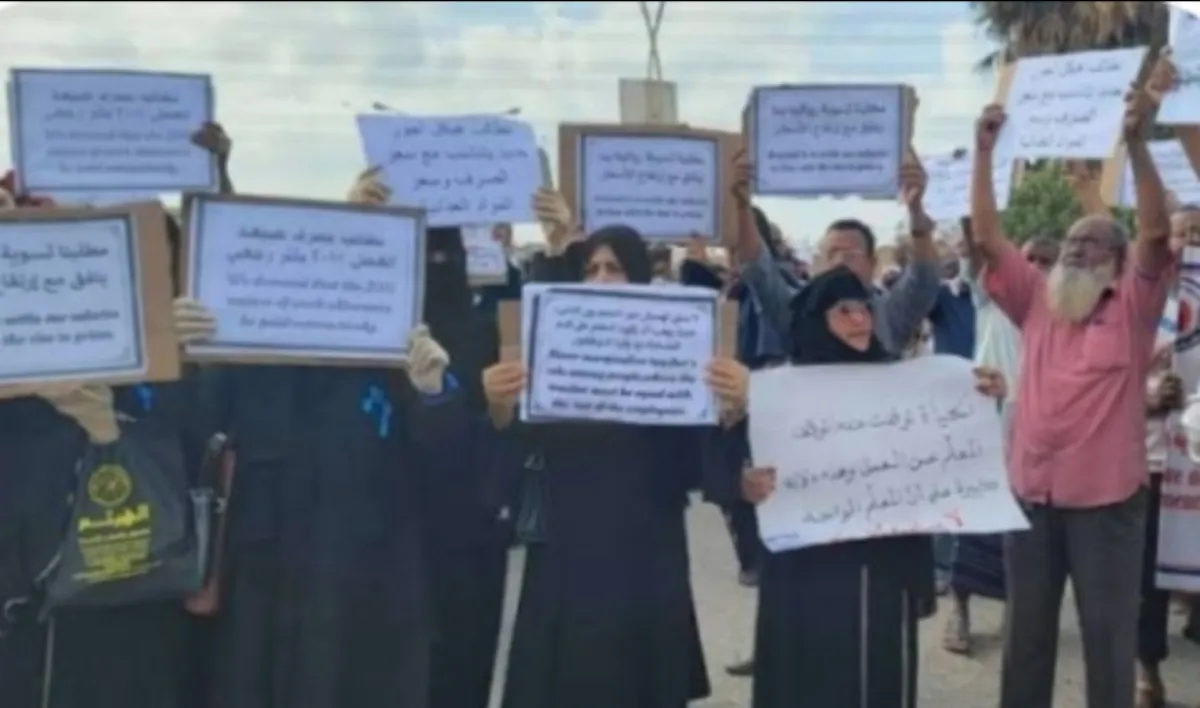 إضراب شامل يشلّ المدارس الحكومية في المهرة