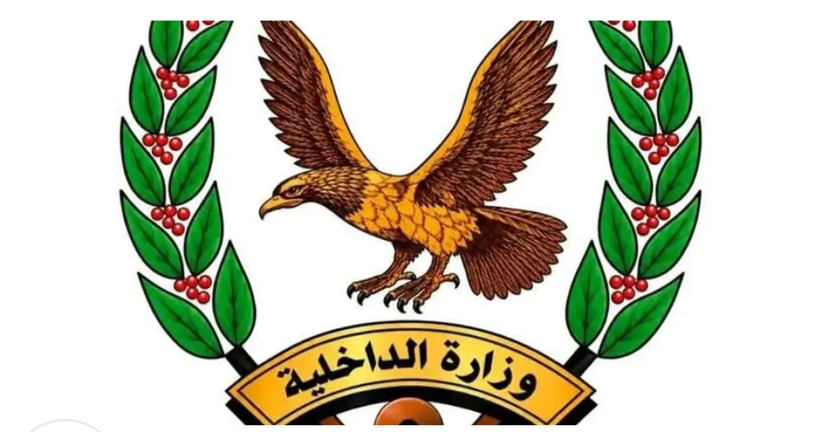 شرطة الضالع: ترحيل مواطنين من أبناء المحافظات الشمالية تصرفات فردية قيد التحقيق