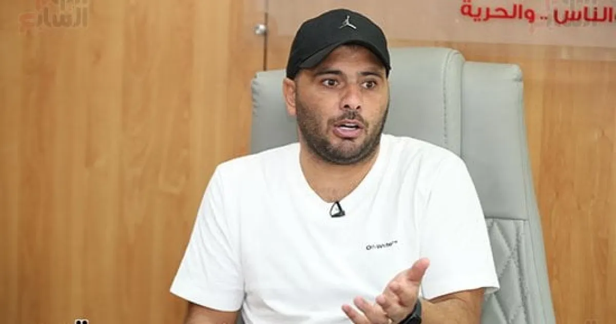 متعب: استبعاد إمام عاشور منطقي.. واستبعاد هاني غريب!