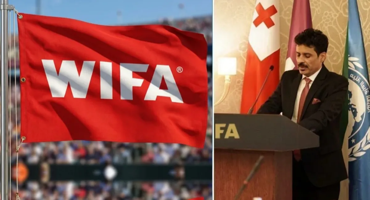 اتحاد ويفا ينطلق رسمياً كمنظمة دولية من قلب سويسرا
